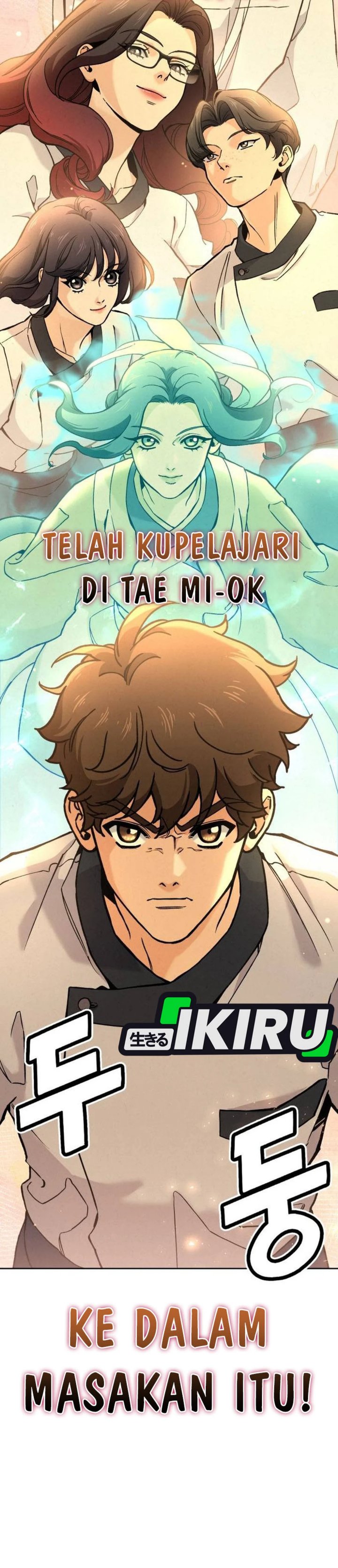 God’s Cuisine chapter 25