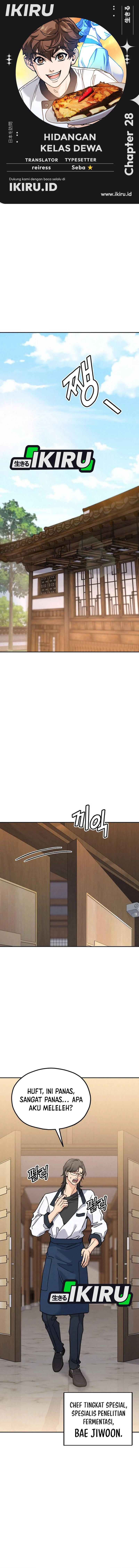 God’s Cuisine Chapter 28 Bahasa Indonesia