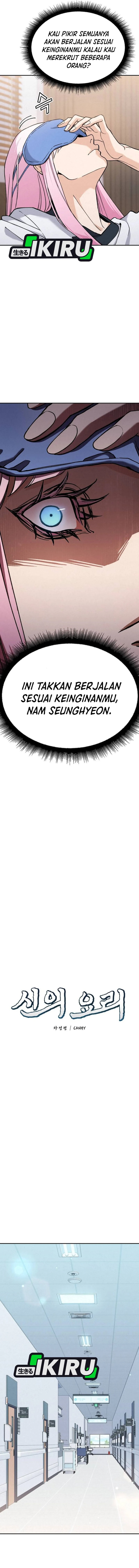 God’s Cuisine Chapter 28 Bahasa Indonesia