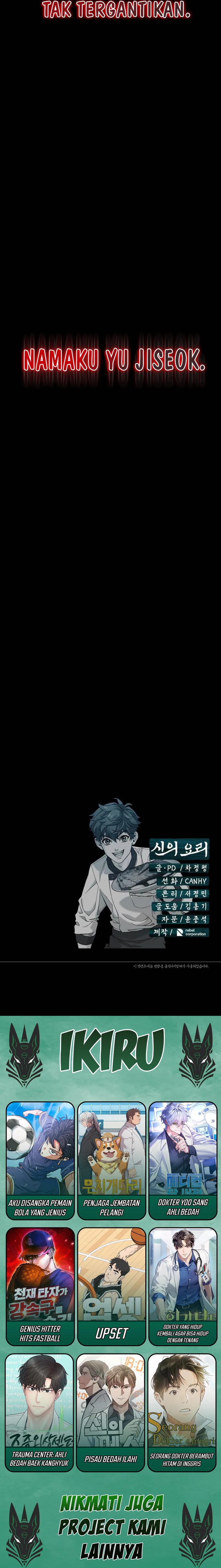 God’s Cuisine Chapter 28 Bahasa Indonesia