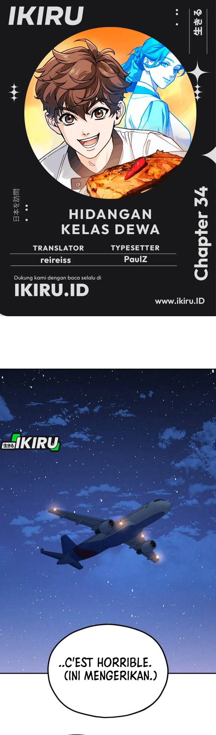 God’s Cuisine Chapter 34 Bahasa Indonesia