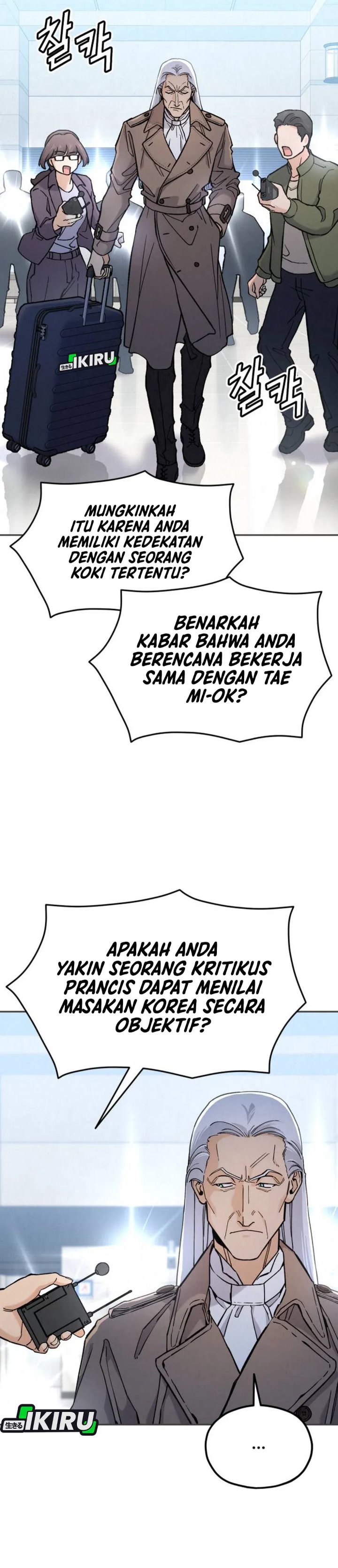 God’s Cuisine Chapter 34 Bahasa Indonesia