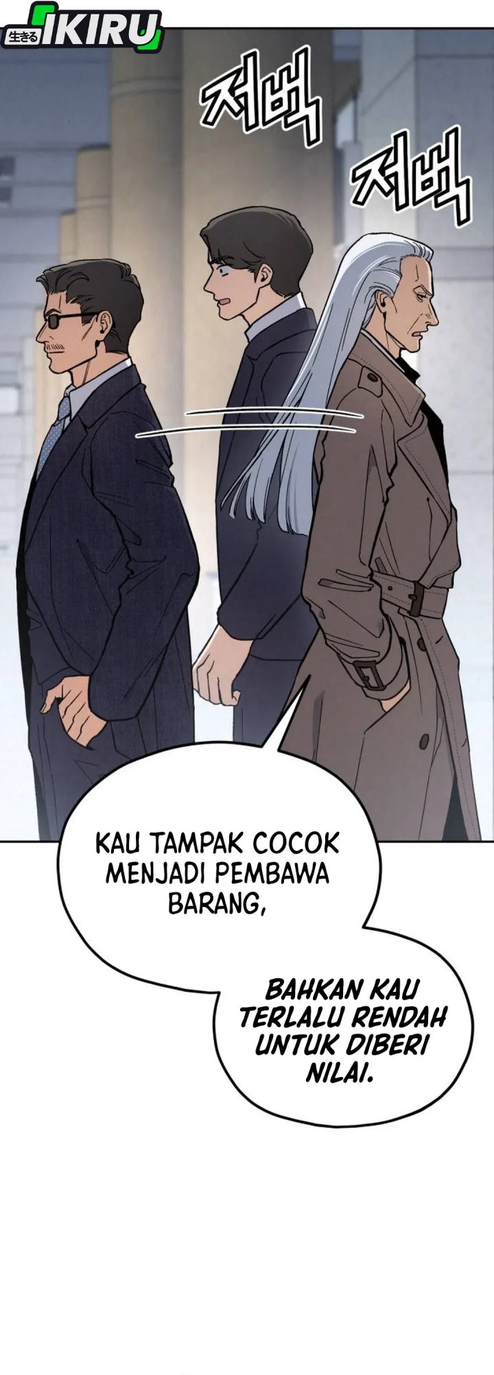 God’s Cuisine Chapter 34 Bahasa Indonesia