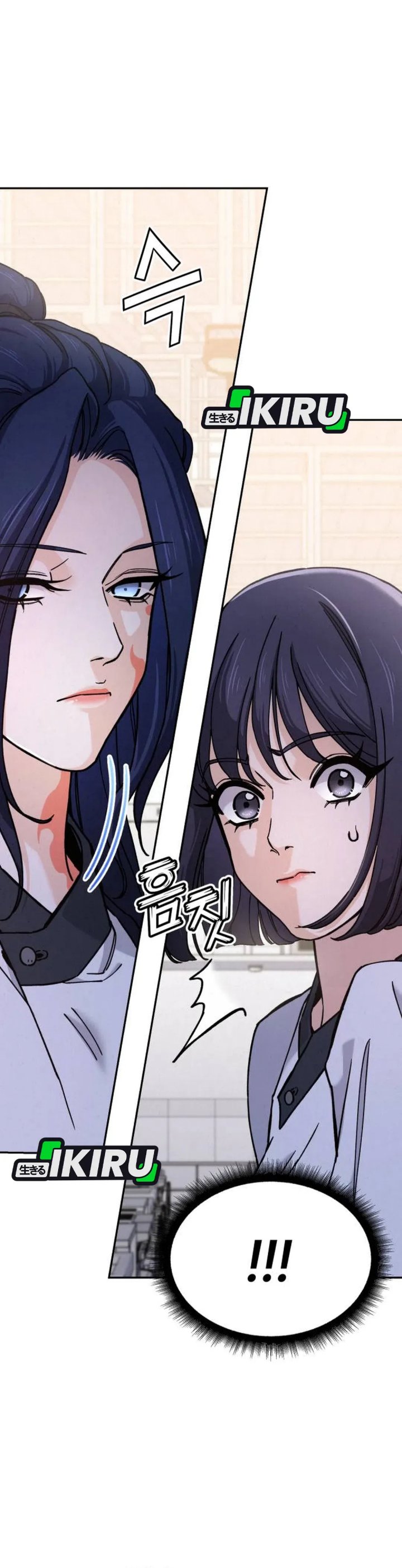 God’s Cuisine Chapter 34 Bahasa Indonesia