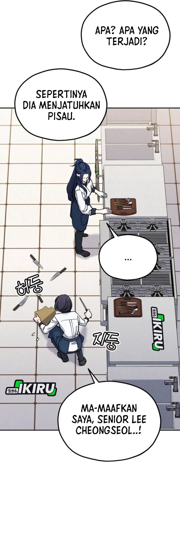 God’s Cuisine Chapter 34 Bahasa Indonesia