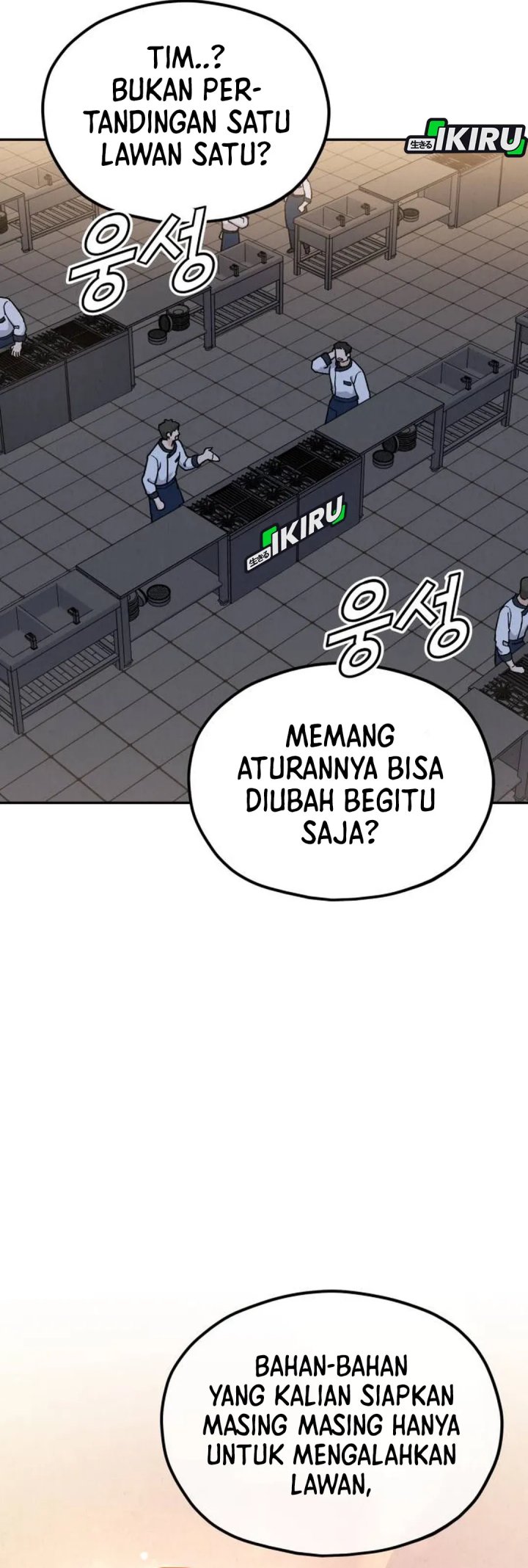 God’s Cuisine Chapter 34 Bahasa Indonesia