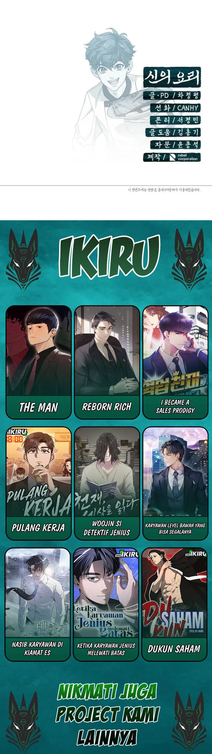 God’s Cuisine Chapter 34 Bahasa Indonesia