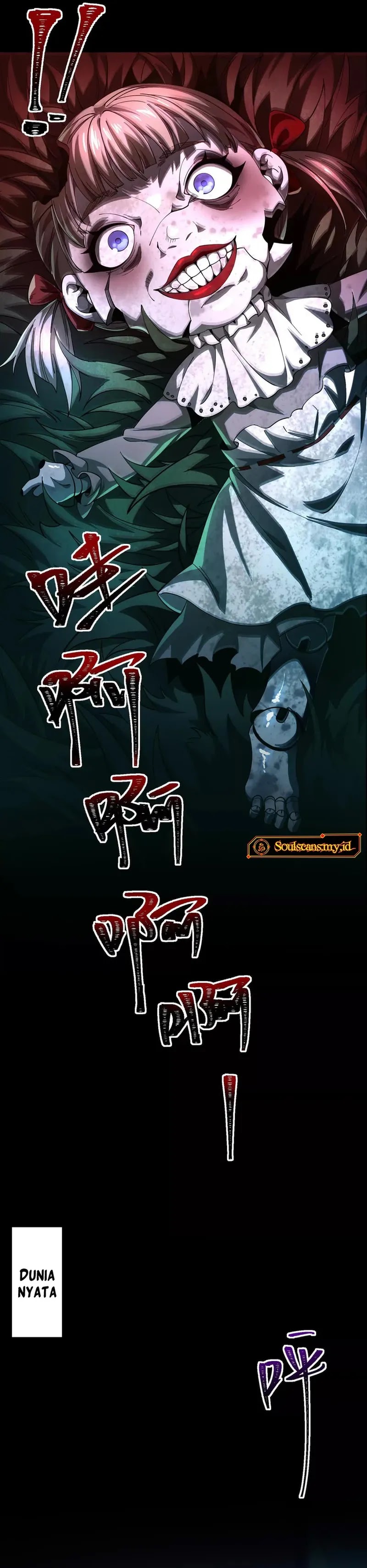 God’s Desire Game Chapter 03 Bahasa Indonesia