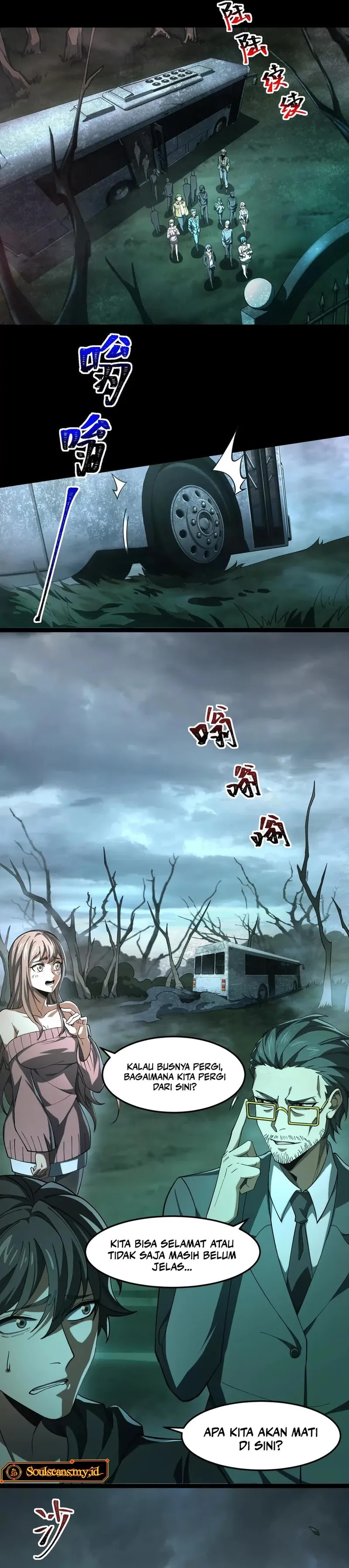 God’s Desire Game Chapter 03 Bahasa Indonesia