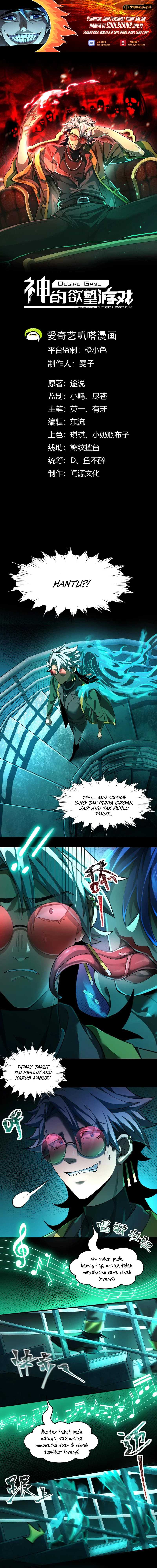 God’s Desire Game Chapter 07 Bahasa Indonesia