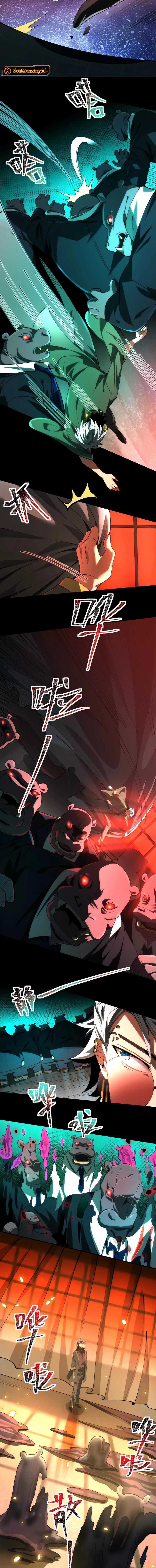 God’s Desire Game Chapter 08 Bahasa Indonesia