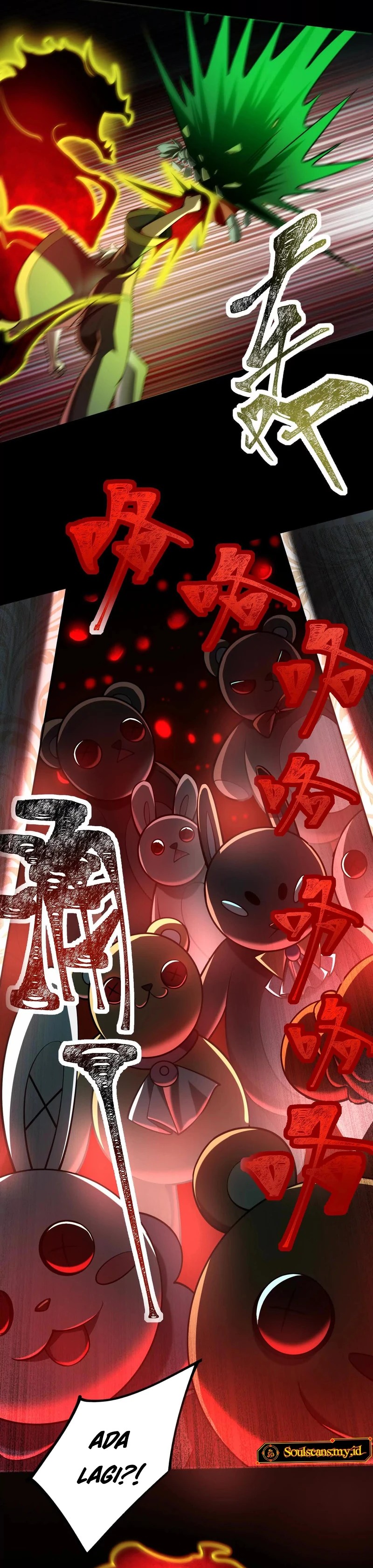 God’s Desire Game Chapter 24 Bahasa Indonesia