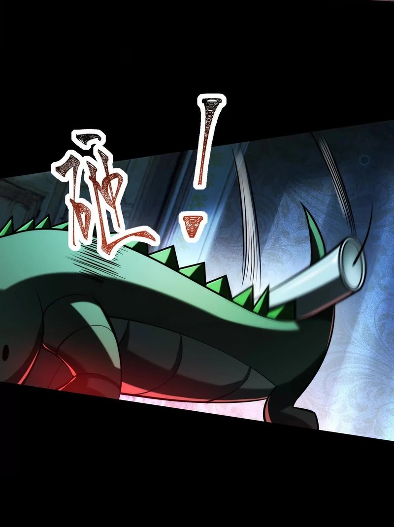 God’s Desire Game Chapter 24 Bahasa Indonesia