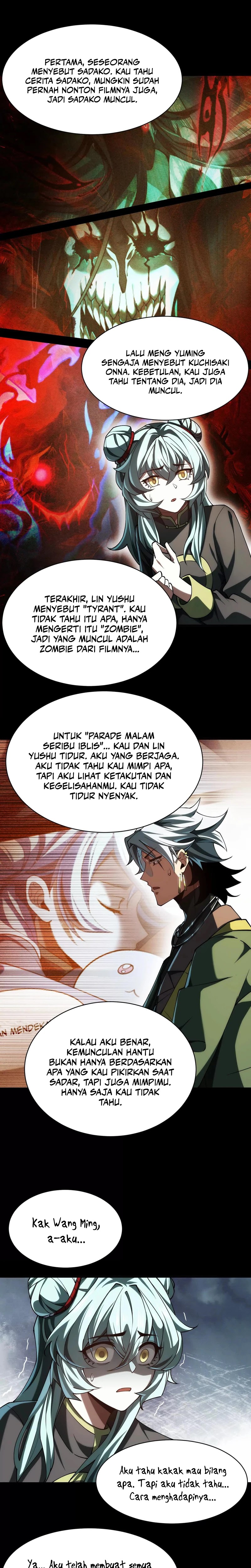 God’s Desire Game chapter 27