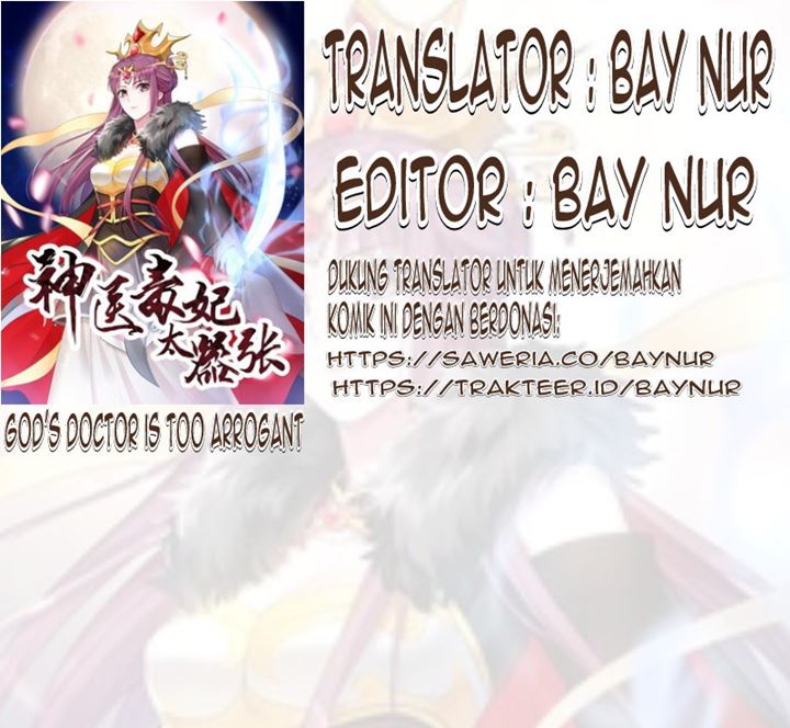 God’s doctor is too arrogant (The Poisonous Genius Consort is too Arrogant) chapter 8