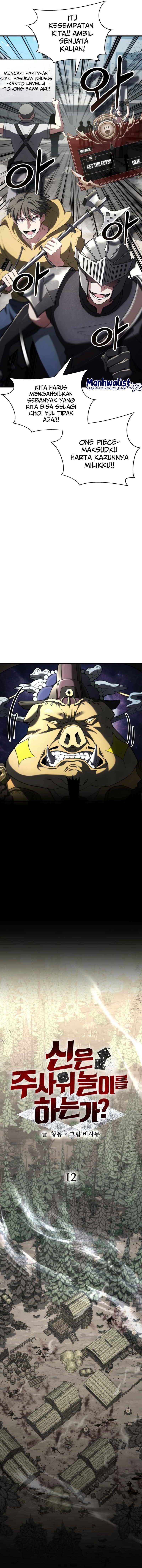Gods’ Gambit Chapter 12 Bahasa Indonesia