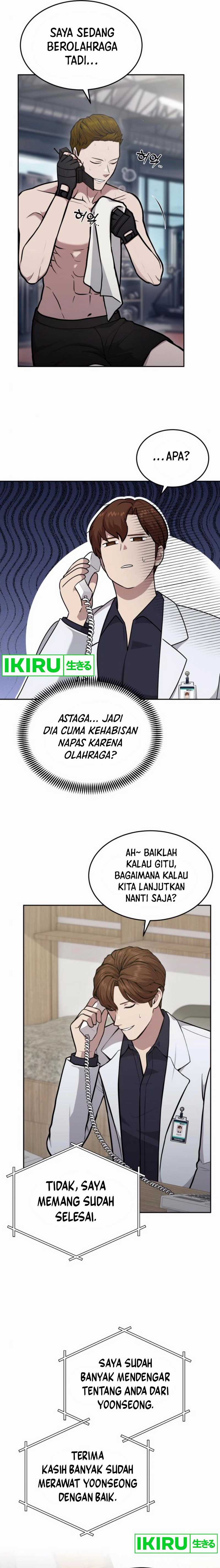 God’s Scalpel chapter 29