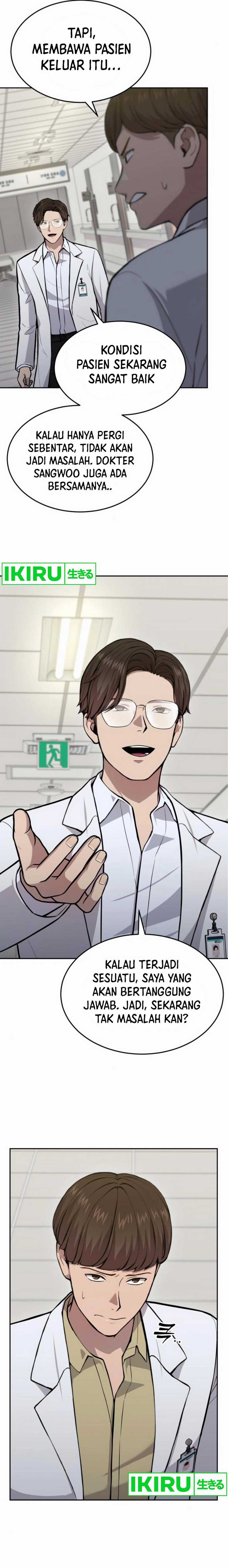 God’s Scalpel chapter 29