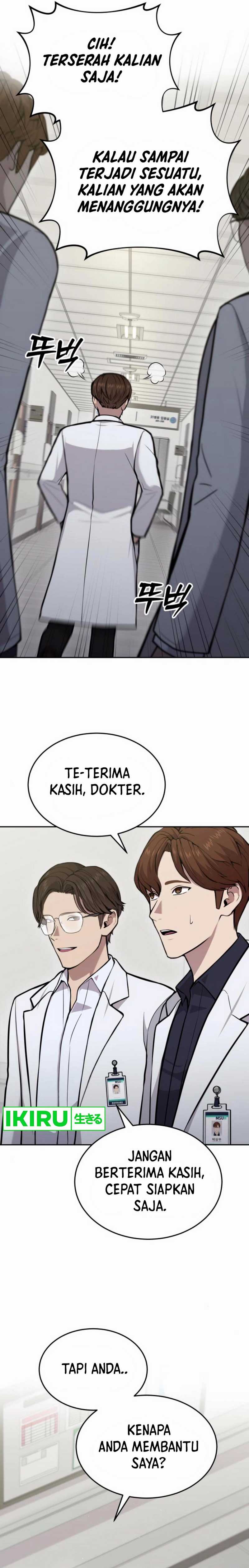 God’s Scalpel chapter 29