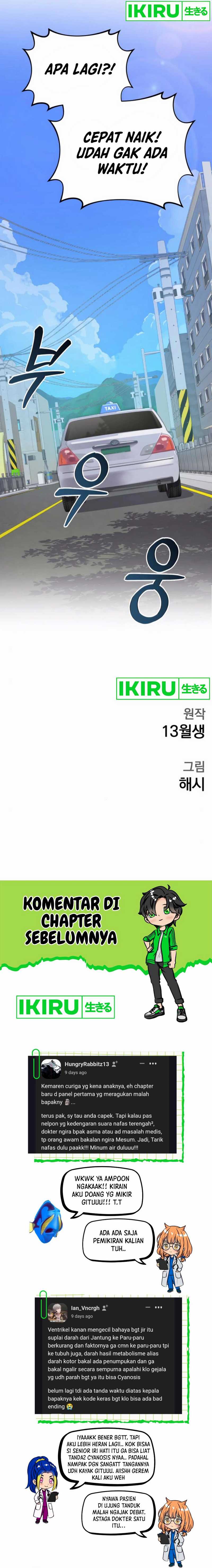 God’s Scalpel chapter 29
