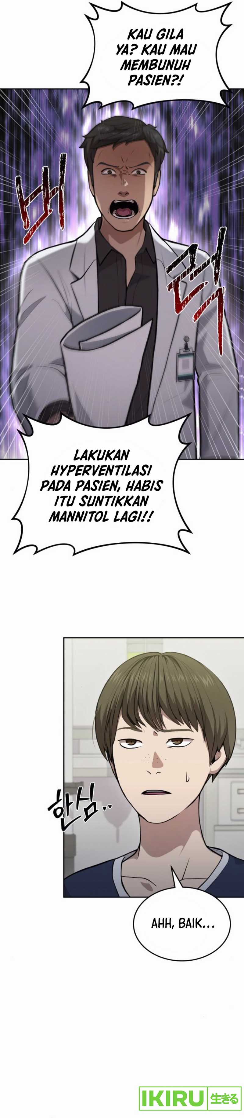 God’s Scalpel chapter 31