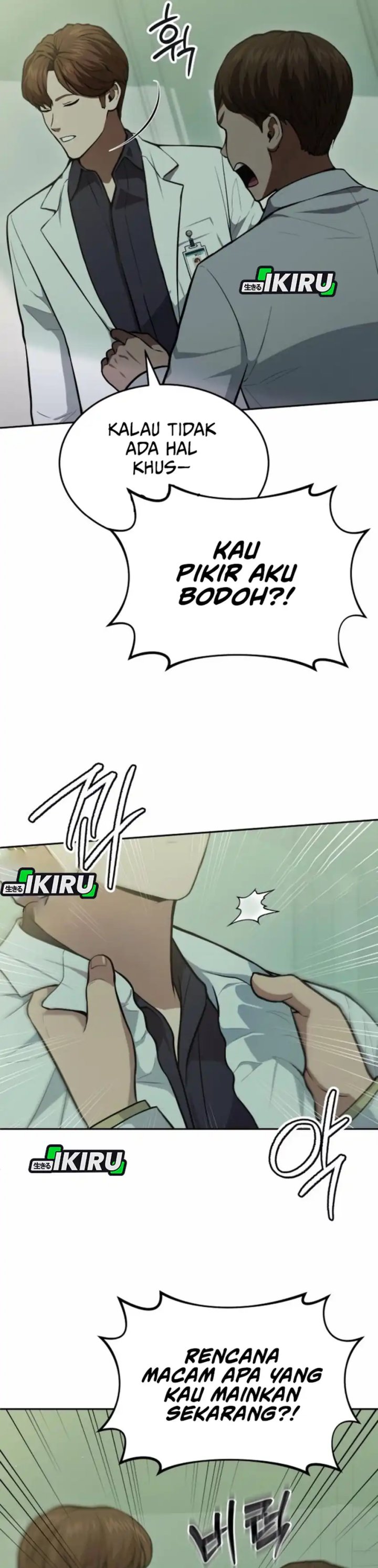 God’s Scalpel chapter 36