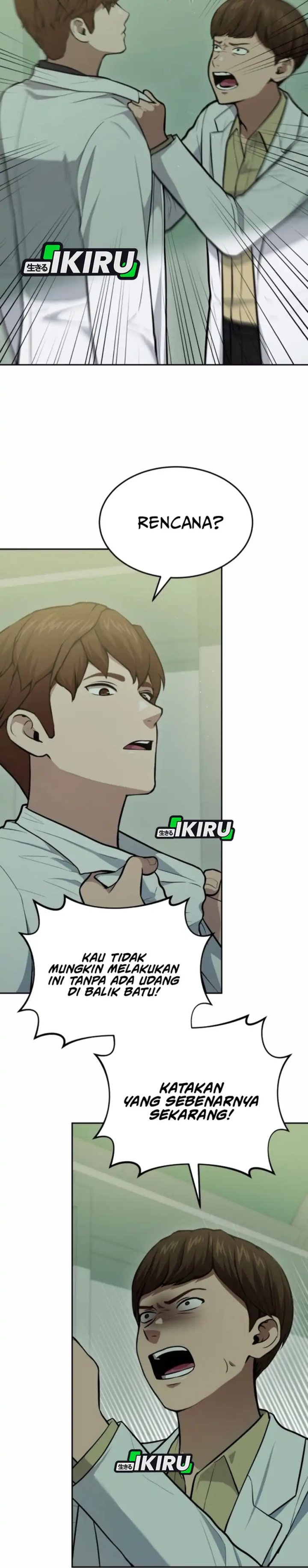 God’s Scalpel chapter 36