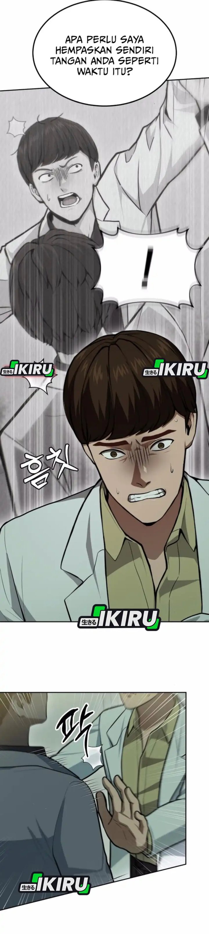 God’s Scalpel chapter 36