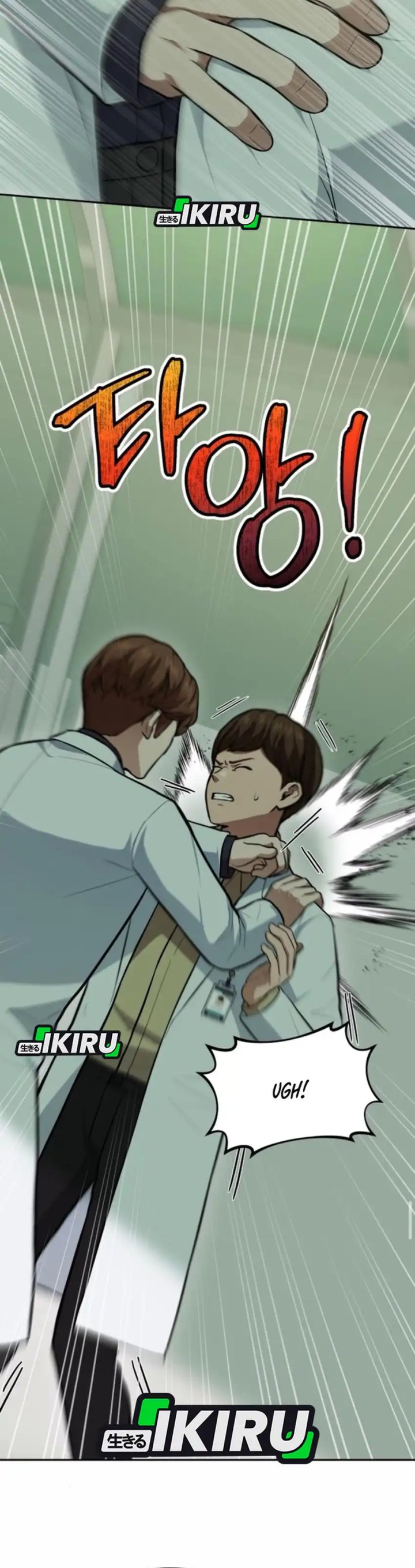 God’s Scalpel chapter 36