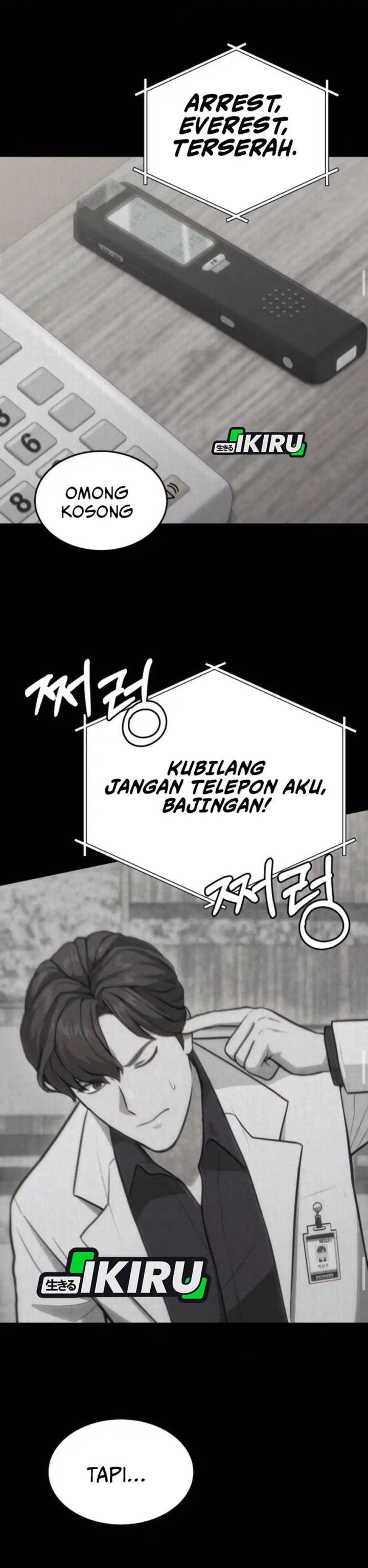 God’s Scalpel chapter 36