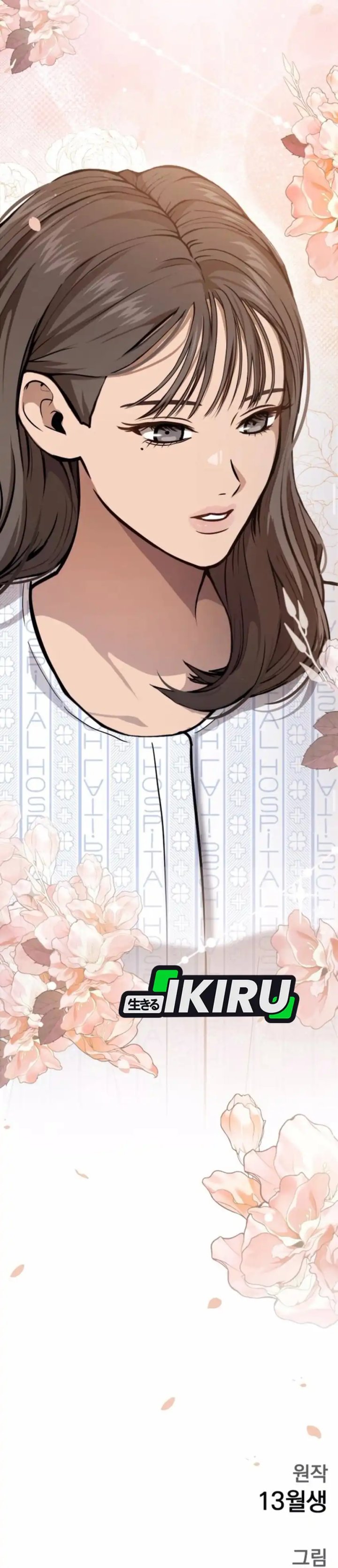 God’s Scalpel chapter 36