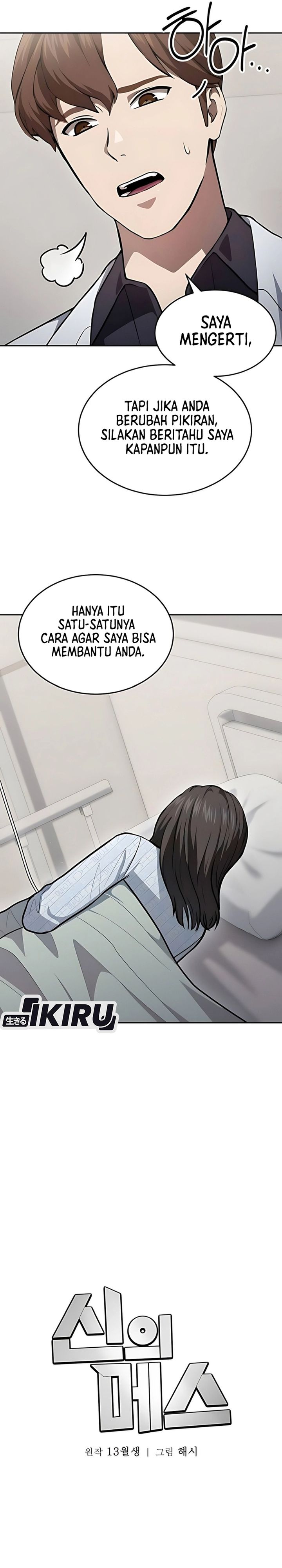 God’s Scalpel Chapter 41 Bahasa Indonesia