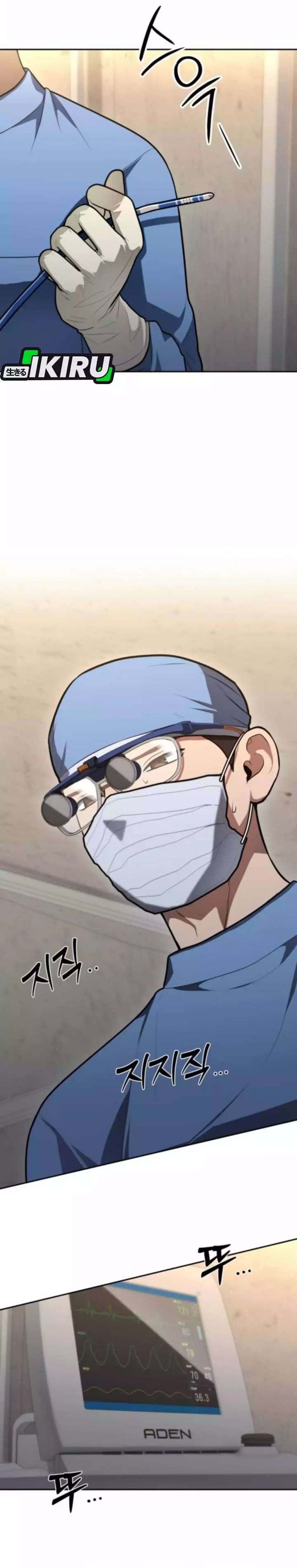 God’s Scalpel chapter 49