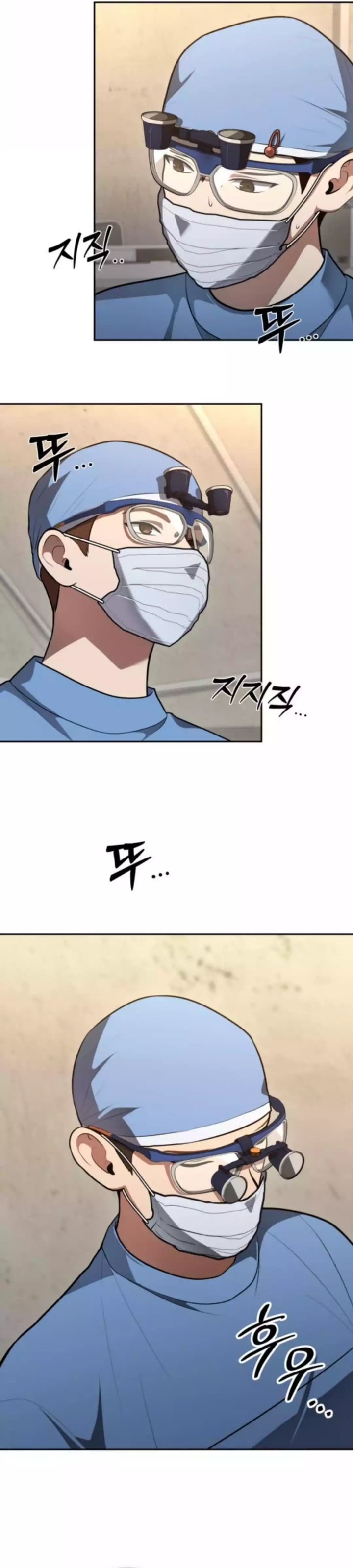 God’s Scalpel chapter 49