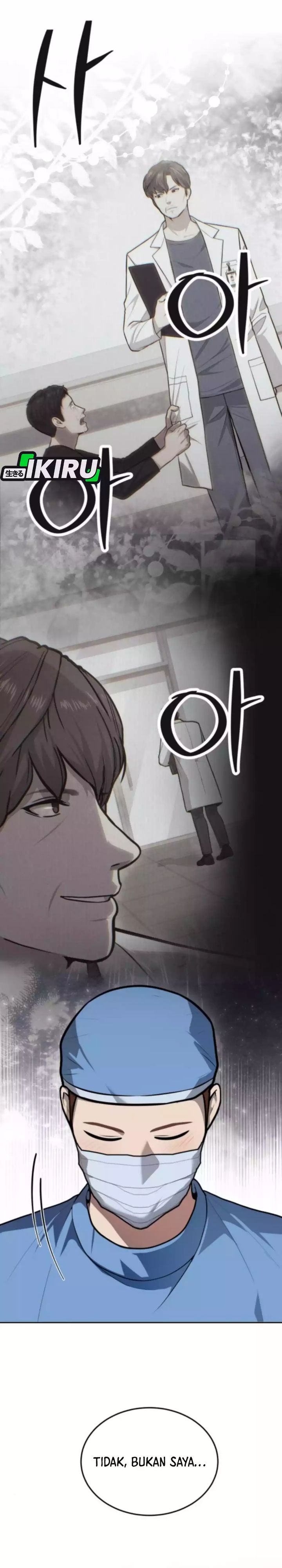 God’s Scalpel chapter 49