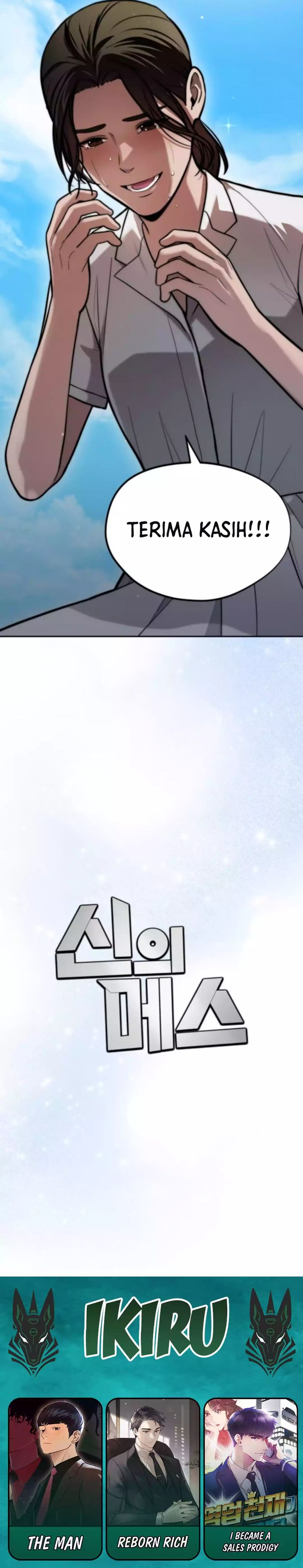 God’s Scalpel chapter 49