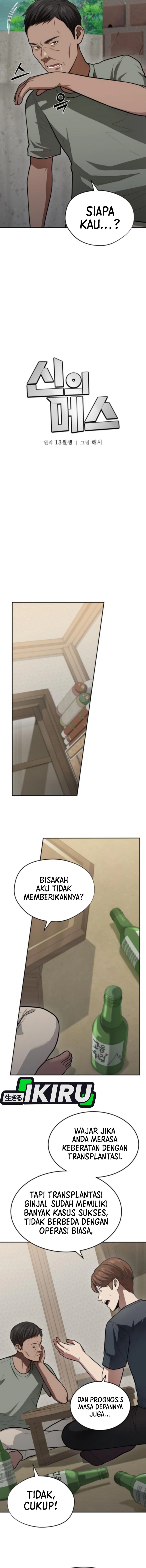 God’s Scalpel Chapter 54 Bahasa Indonesia