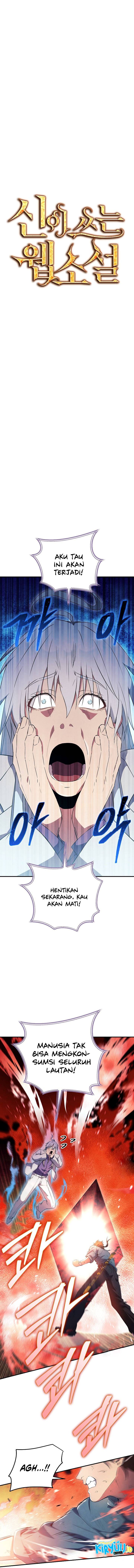 God’s Web Novel Chapter 32 Bahasa Indonesia