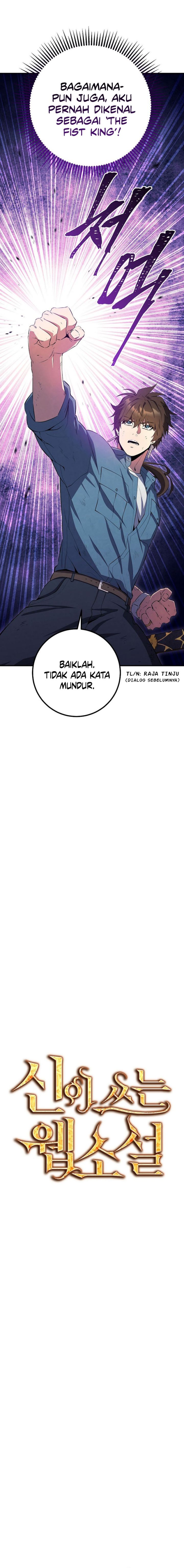 God’s Web Novel Chapter 34 Bahasa Indonesia