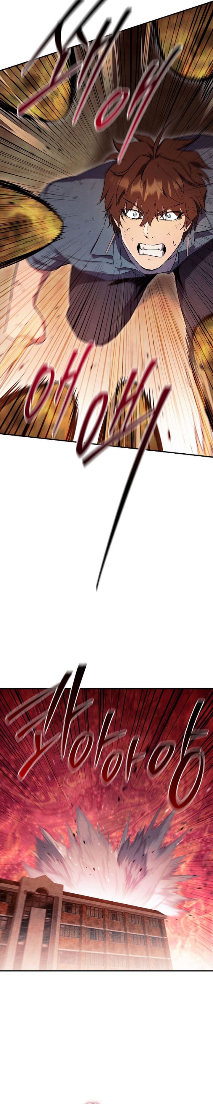 God’s Web Novel Chapter 34 Bahasa Indonesia