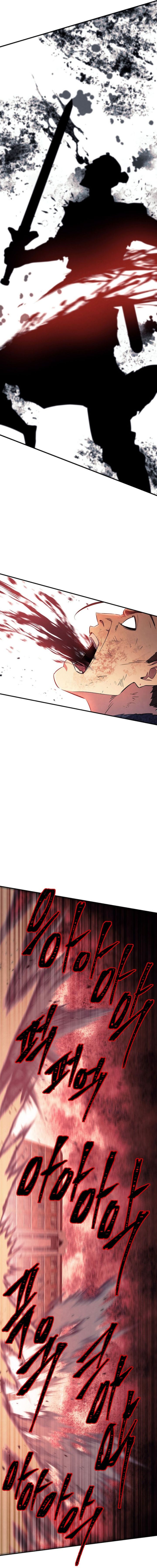 God’s Web Novel Chapter 34 Bahasa Indonesia