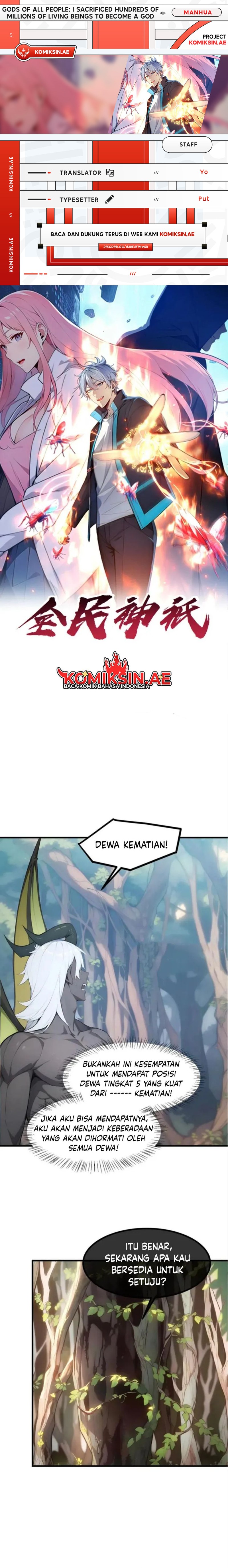 Gods of All People: I Sacrificed Hundreds of Millions of Living Beings To Become a God chapter 68