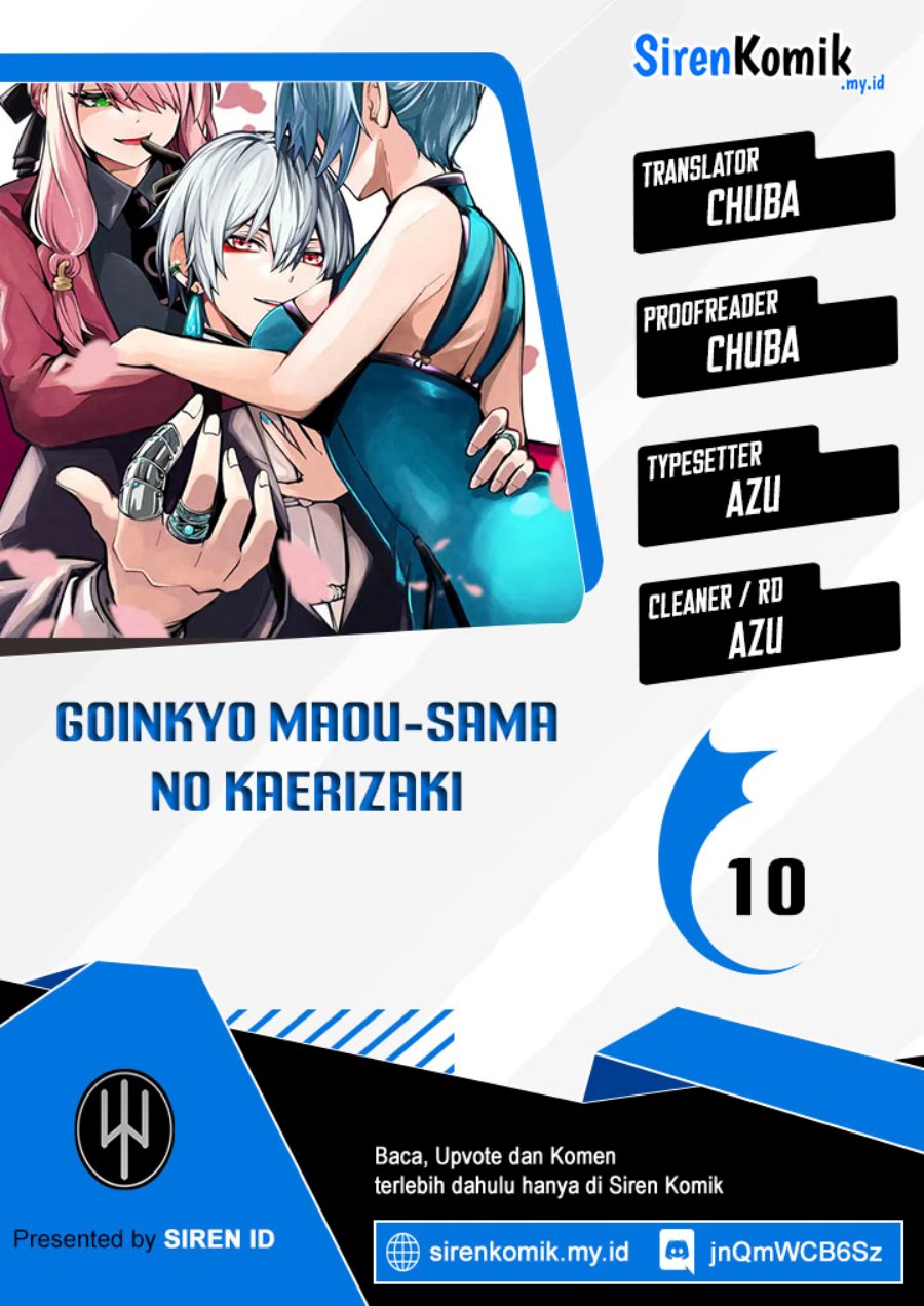 Goinkyo Maou-sama no Kaerizaki chapter 10