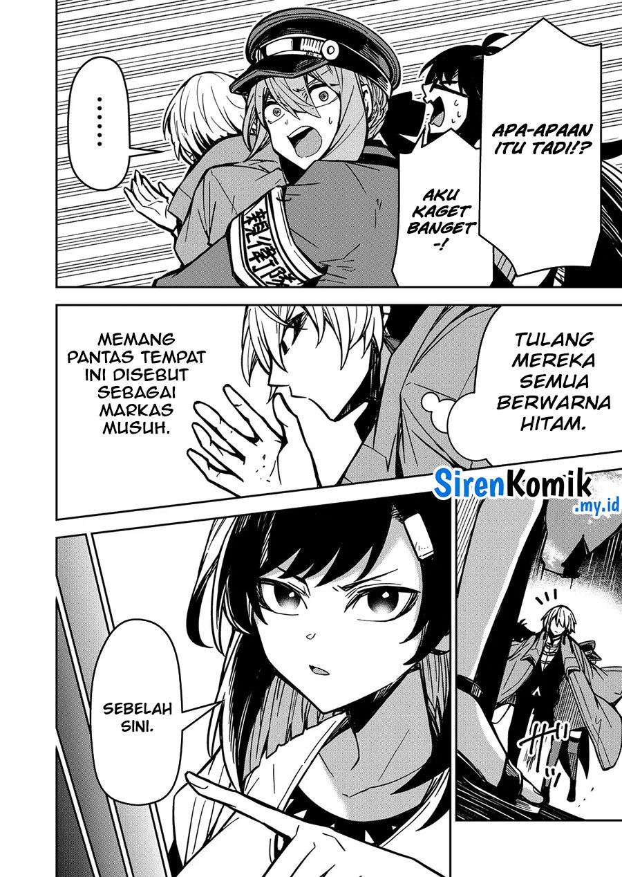 Goinkyo Maou-sama no Kaerizaki chapter 10