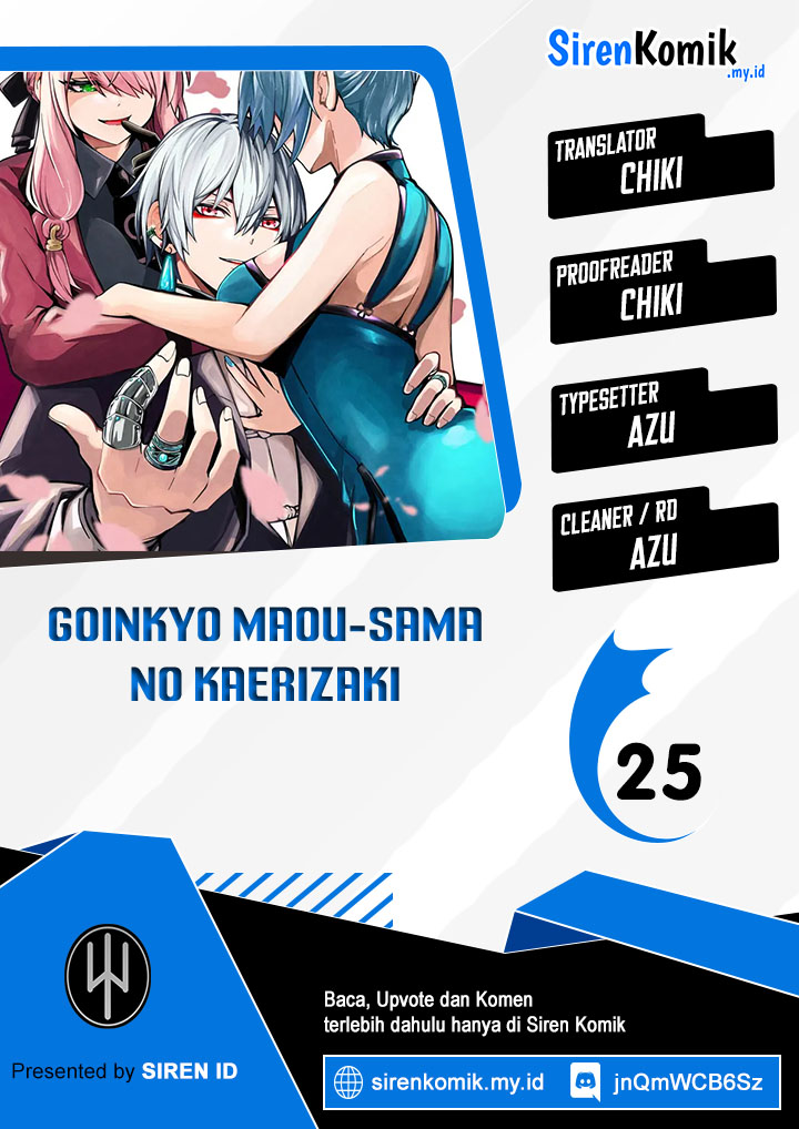 Goinkyo Maou-sama no Kaerizaki chapter 25