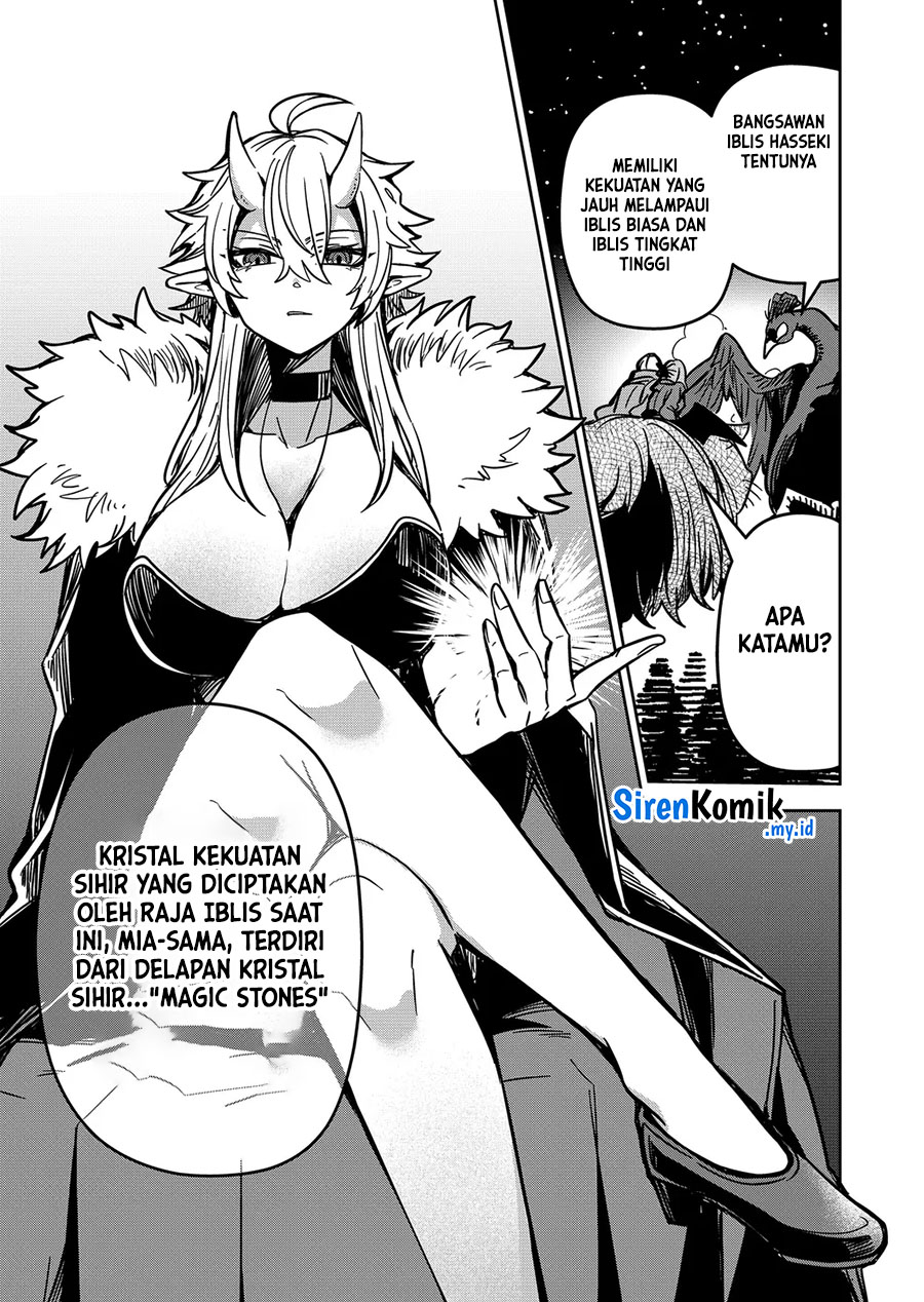 Goinkyo Maou-sama no Kaerizaki chapter 25