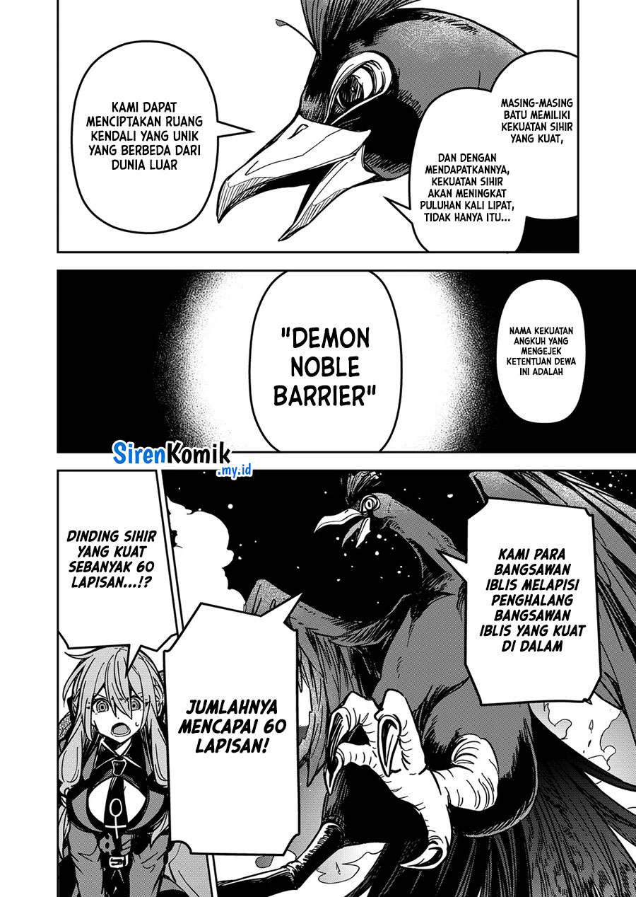Goinkyo Maou-sama no Kaerizaki chapter 25