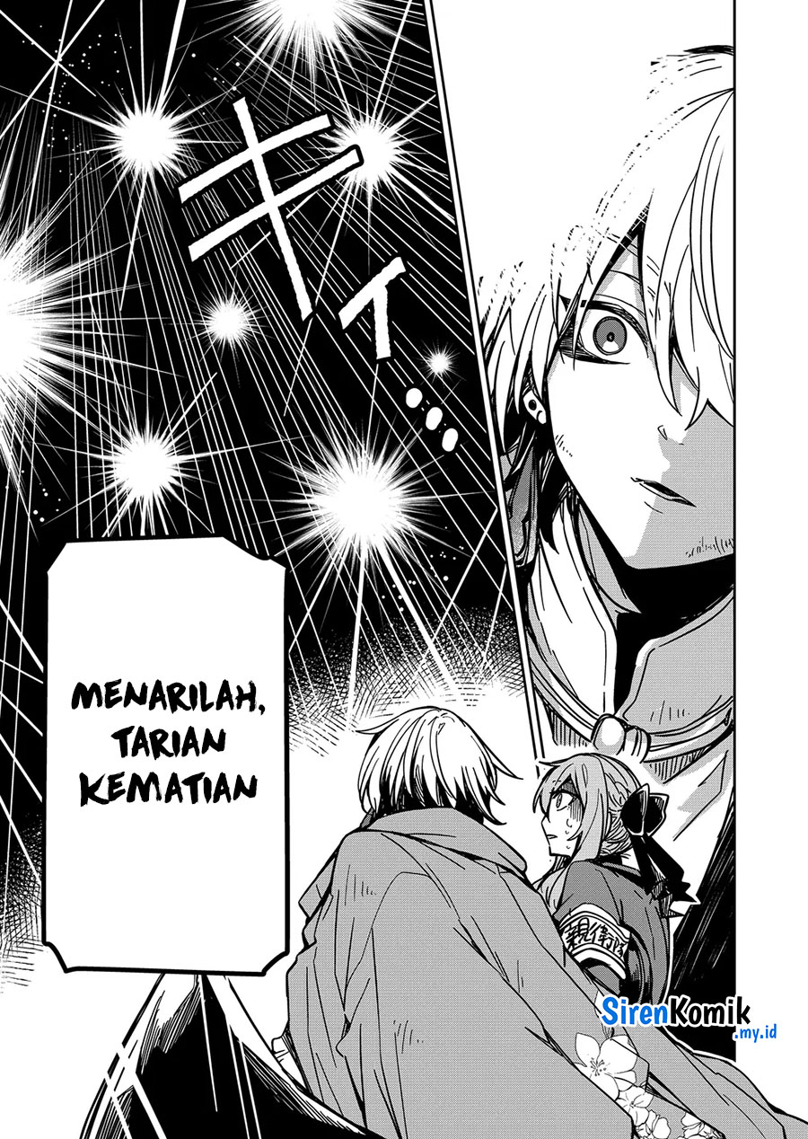 Goinkyo Maou-sama no Kaerizaki chapter 25