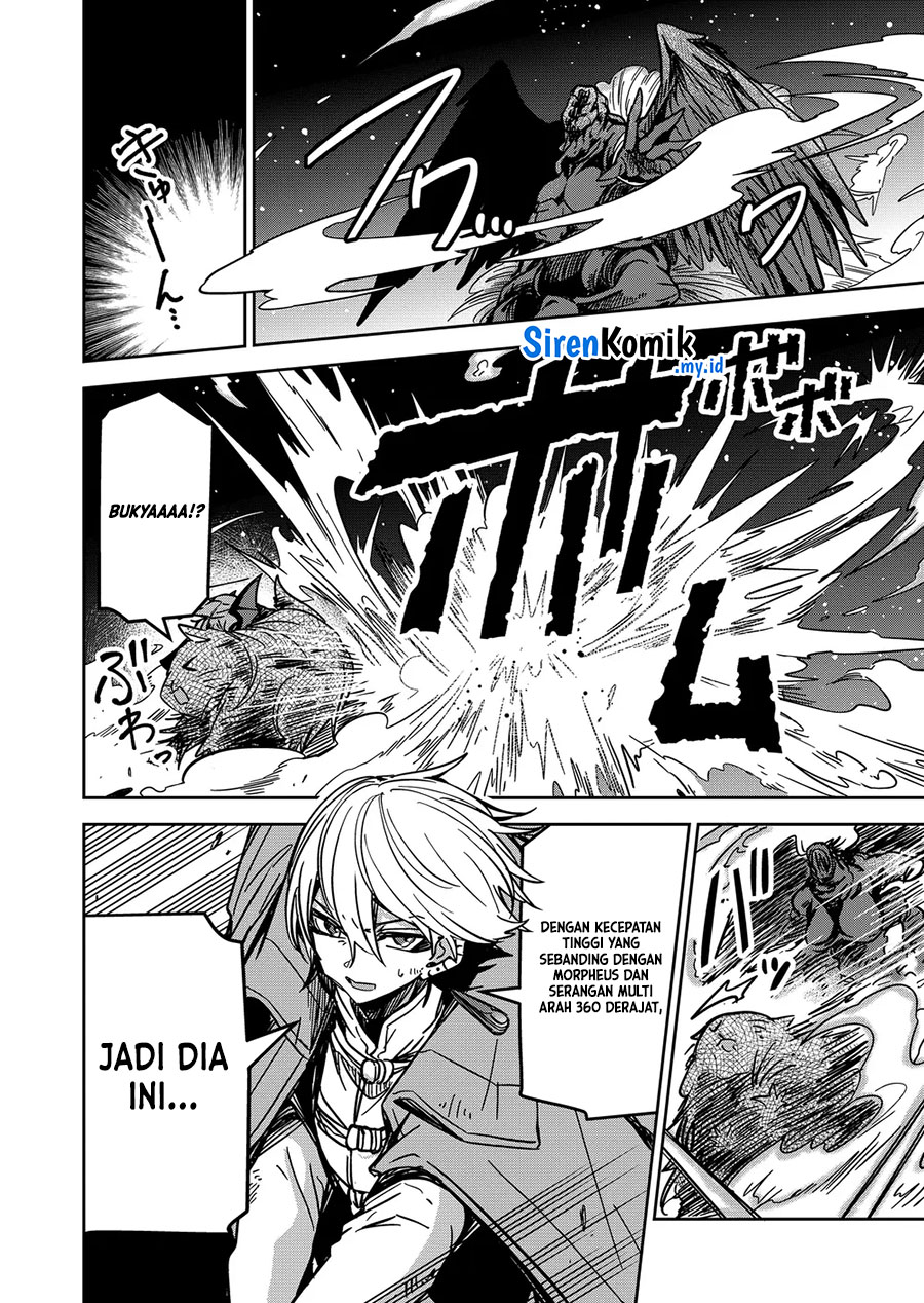 Goinkyo Maou-sama no Kaerizaki chapter 25