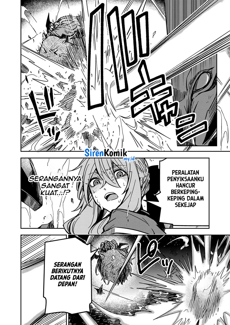 Goinkyo Maou-sama no Kaerizaki chapter 25